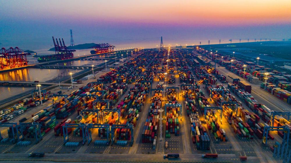 32 údarás tarmligthe! Fáiltíonn limistéar Ningbo de Limistéar Saorthrádála Zhejiang roimh dheiseanna athchóirithe agus nuálaíochta