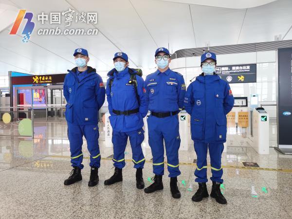 D'imigh 4 bhall foirne Ningbo go dtí an Tuirc chun Tarrtháil Crith Talún a Dhéanamh