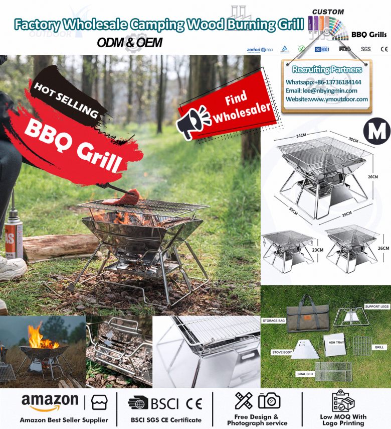Foirfe le haghaidh grilling backcountry