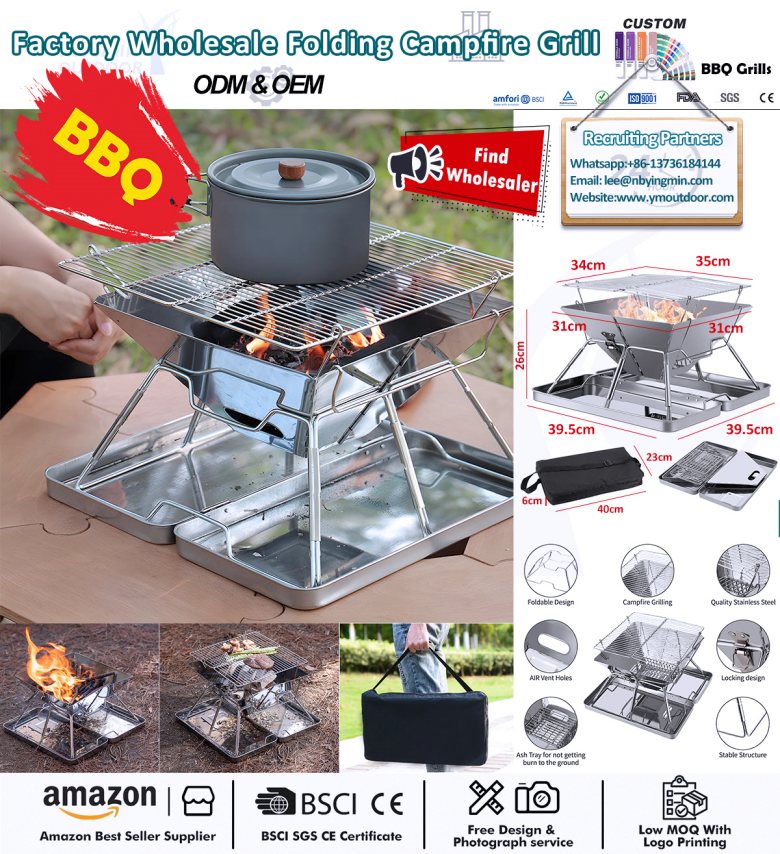 Grill campa iontach éadrom do bheirt.