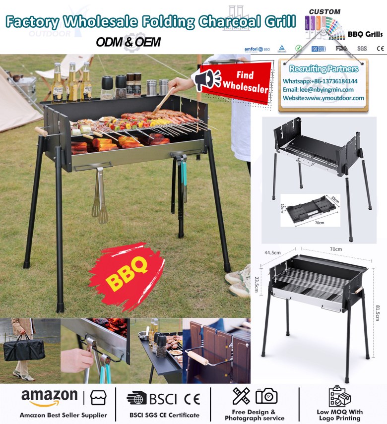 Grill Gualach an-deas