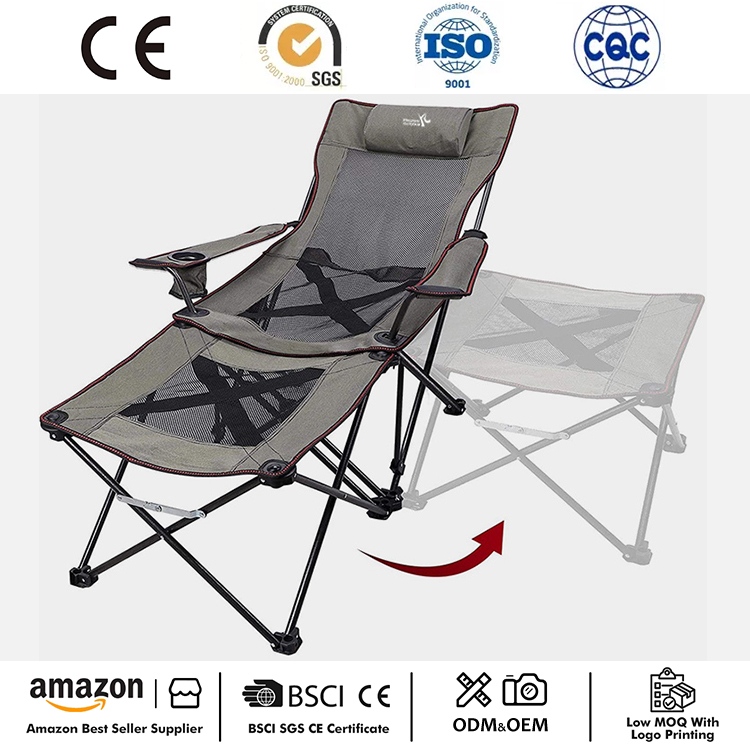Camping Folding Chaise Lounge Cathaoirleach