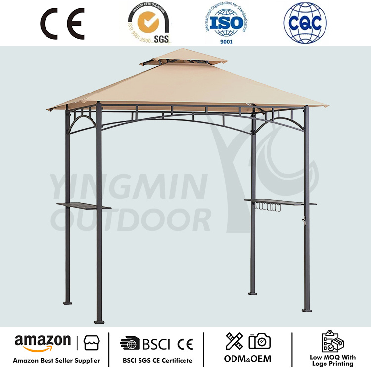 Grill PATIO Allamuigh Gazebo