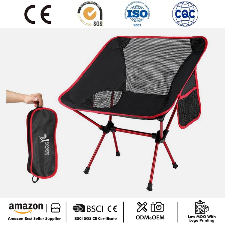 Cathaoirleach Campála Folding Ultralight