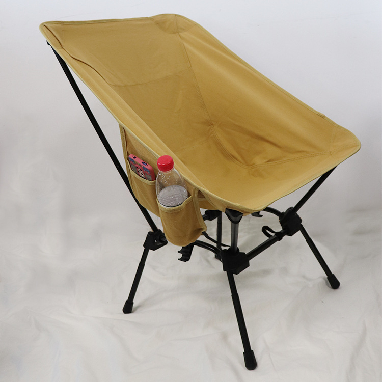 Cathaoirligh Campála Fillte Adjustable